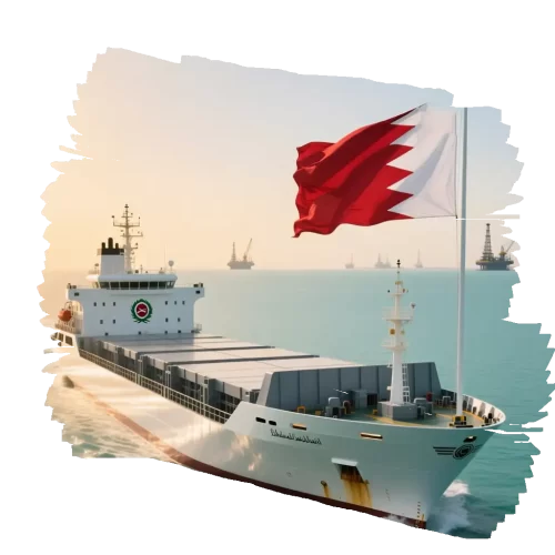 صادرات به بحرین